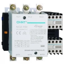 Контактор NC2-150 150А 220-240В/АС3 50Гц (R) Chint 671398 671398 .