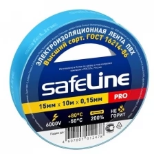 Изолента Safeline 15мм х 10м синий 9359