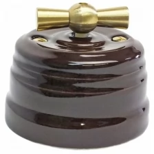 Переключатель поворотный (1-кл) керамический EDISEL Grande коричневый с латунной ручкой