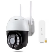 Комплект видеонаблюдения 4G мобильный 2Мп Ps-Link C2WPN20 1 поворотная камера для улицы
