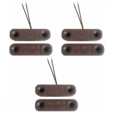 Извещатель охранный точечный магнитоконтактный, датчик геркон ИО 102-54 (коричневый, 3 штуки)