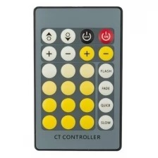 LED контроллер для светодиодной ленты White Mix 12/24 В, 72/144 Вт, 24 кнопки (IR) Артикул 143-106-7