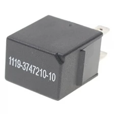 Реле электромагнитное ВАЗ-1118 4-х контактное 20А с резистором АВАР 98.3747-11
