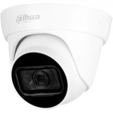 AHD камера Dahua DH-HAC-HDW1200TLP-0280B-S4