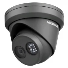4 Мп IP-камера Hikvision DS-2CD2343G0-I (8 мм)