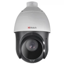 Камера видеонаблюдения HiWatch DS-T265(C)