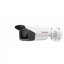 Камера видеонаблюдения HiWatch Pro IPC-B542-G2/4I (2.8mm)