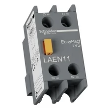 Блок контактный Schneider Electric TeSys (LAEN11) 220 В 10 А тип AC для 3-х полюсного контактора 1НО+1НЗ винтовые зажимы