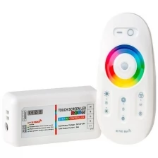 Контроллер для светодиодной ленты (RGB+W, 12V, 24A, 2.4GHz, 64т. цветов) HRS А46 (Белый)