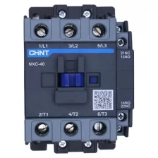 Контактор NXC-40 40А 220В/АС3 1НО+1НЗ 50Гц (R) CHINT 836780