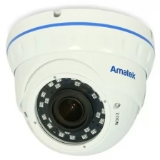 Мультиформатная купольная видеокамера Amatek AC-HDV203V 2,8-12 мм 7000175