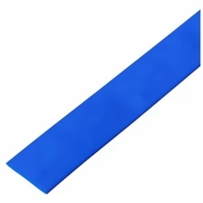 Термоусадочная трубка 40/20 мм, синяя, упаковка 10 шт. по 1 м PROconnect Артикул 55-4005
