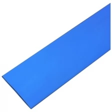 Термоусадочная трубка 60/30 мм, синяя, упаковка 10 шт. по 1 м PROconnect Артикул 55-6005