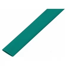 Термоусаживаемая трубка REXANT 20,0/10,0 мм, зеленая, упаковка 10 шт. по 1 м Артикул 22-0003