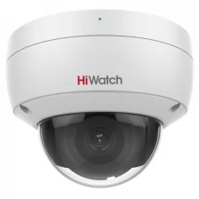 Камера видеонаблюдения Hikvision HiWatch IPC-D042-G2/U (2.8mm)