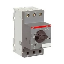 Автоматический выключатель ABB MS116-1.6 50kA c регулируемой тепловой защитой