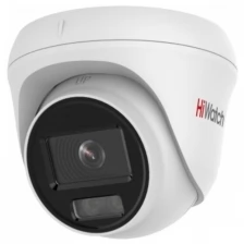 IP-камера Hikvision HiWatch DS-I453L 4-4мм