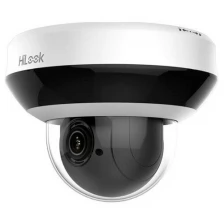 Камера видеонаблюдения HiWatch Pro PTZ-N2204I-D3 2.8-12мм