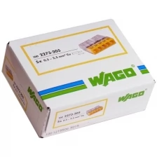WAGO 2273-205 5х(0,5-2,5мм2) клеммная колодка н/г Cu/Cu 450В Германия (арт. 387410)