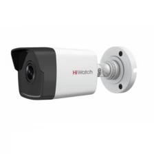 Камера видеонаблюдения HiWatch DS-I250M(B) (4 mm) белый