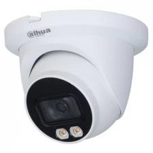 Видеокамера Dahua DH-IPC-HDW2239TP-AS-LED-0360B