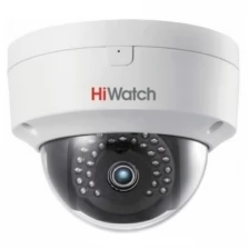Видеокамера IP Hikvision HiWatch DS-I452 6-6мм цветная корп.:белый DS-I452 (6 MM)
