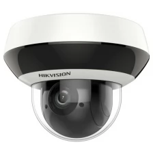 Профессиональная видеокамера IP поворотная Hikvision DS-2PT3326IZ-DE3 (2.8-12mm)