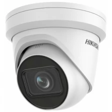Hikvision DS-2CD2H43G2-IZS 4Мп уличная купольная IP-камера
