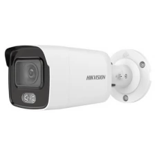 IP-камера Hikvision DS-2CD2027G1-L (4 mm) white