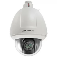 IP-камера Hikvision DS-2DF5286-АEL цветная