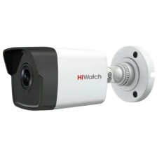 Бюджетная IP-видеокамера цилиндрическая HiWatch DS-I450M(B) (2.8 mm)