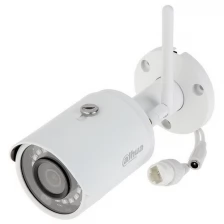 Камера видеонаблюдения Dahua DH-IPC-HFW1235SP-W-0360B