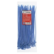 Тундра Хомут нейлоновый тундра krep, для стяжки, 3.6х200 мм, синий, в упаковке 100 шт.
