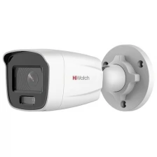 DS-I450L(B) (2.8 mm) IP-видеокамера Hiwatch с технологией ColorVu