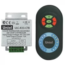 Контроллер ULC-R23-CTB black для управления мультибелыми источниками света Uniel