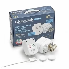 Система защиты от протечек воды Gidrolock Winner Radio Tiemme (1/2")