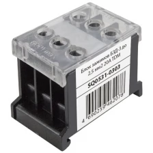 Блок зажимов БЗД-3 до 2,5 мм2 20A TDM (Упаковка 20шт) SQ0531-0303