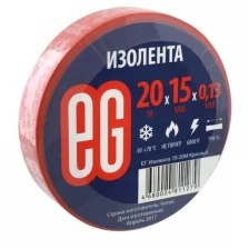 Изолента EG 15мм х 20м красная, 1258081