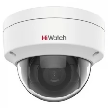 Видеокамера IP HiWatch Pro IPC-D082-G2/S (4mm) белый
