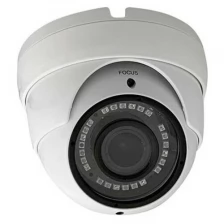 IP камера Zodikam 3202-PV 2.8-12mm 1041