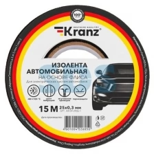 Изолента Kranz 25mm x 15m KR-09-2906-1