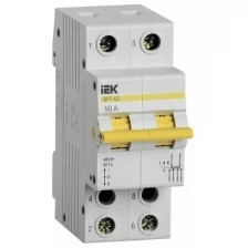 Выключатель-разъединитель трехпозиционный ВРТ-63 2P 50А IEK (1 шт.)