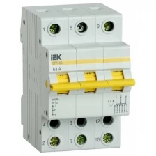 Выключатель-разъединитель трехпозиционный 3п ВРТ-63 63А IEK MPR10-3-063 (1 шт.)