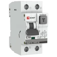 DA63-6-30e Дифференциальный автоматический выключатель EKF АВДТ-63 PROxima 1П+N 6А 30мА, тип А, 6кА, C, электронный