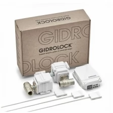Система от протечек воды Gidrolock Квартира G-lock Ultimate Стандард (с 2мя кранами ) FS2.Ul.6 Система от протечек воды Гидролок Квартира 2 Стандард (с 2мя кранами 3/4 (ДУ20), Стандард