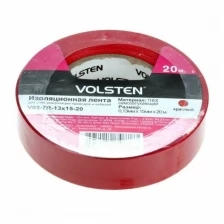 Volsten V02-7R-13х15-20 (Изолента 0,13х15 мм красная 20 метров)