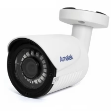 Мультиформатная уличная видеокамера Amatek AC-HS202E 2.8 мм ECO серия 7000519