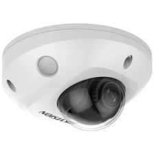 Камера видеонаблюдения Hikvision (DS-2CD2543G2-IWS(4MM))