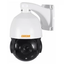 IP-камера видеонаблюдения CARCAM CAM-5905MP
