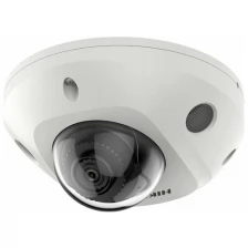 Видеокамера IP HIKVISION DS-2CD2523G2-IS(4mm) 2Мп уличная компактная с EXIR-подсветкой до 30м и технологией AcuSense